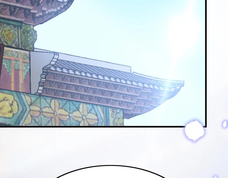 第4话 恶嫂子的下场5