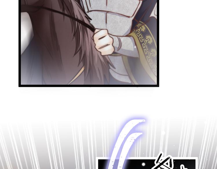 第58话 皇帝身体抱恙32
