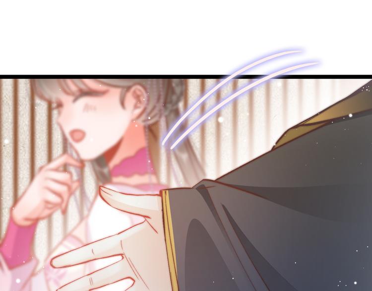 第42话 郡主留府用意为何？69