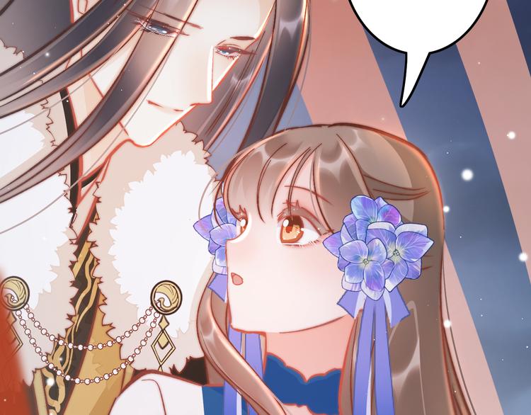 新年特别篇119