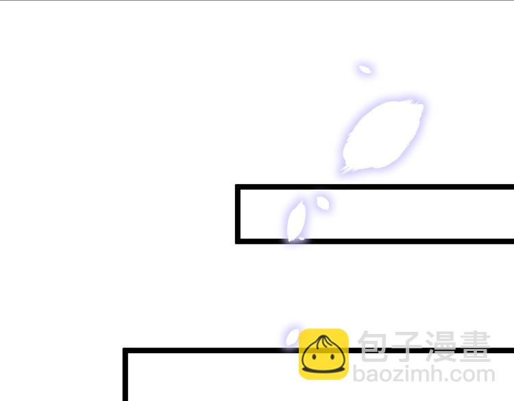第14话 朕的相思汤呢？107