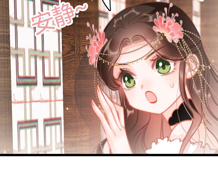 第61话 完结篇天涯海角陪着你128