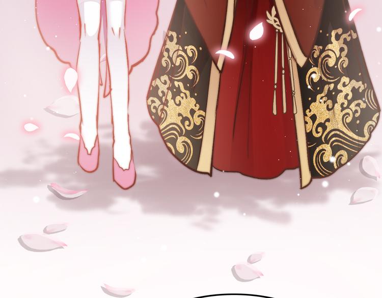 第46话 但愿君心似我心51