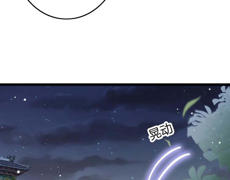 第55话 只能二选一123