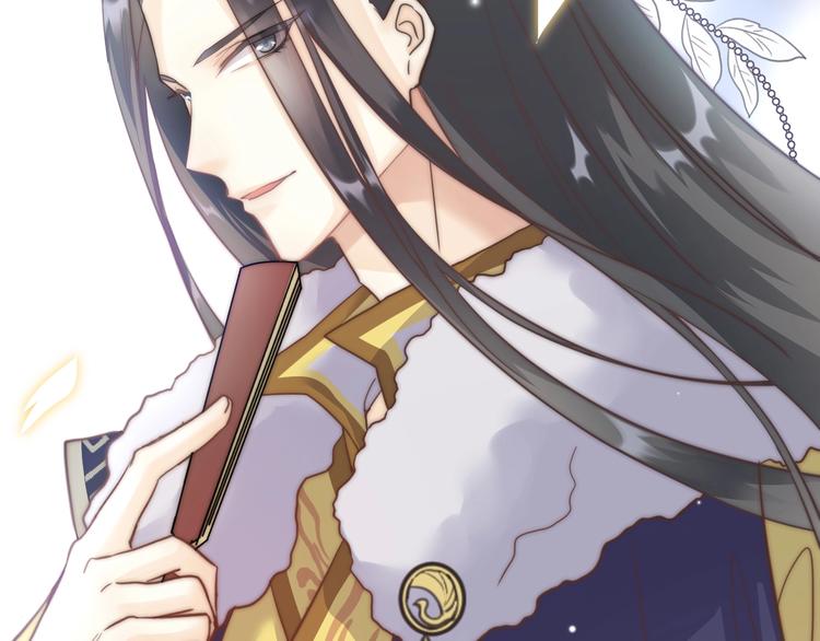 第1话 拐个厨娘入王府147