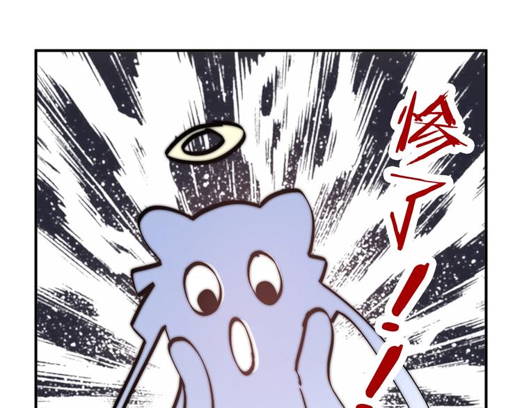 第1话 拐个厨娘入王府75