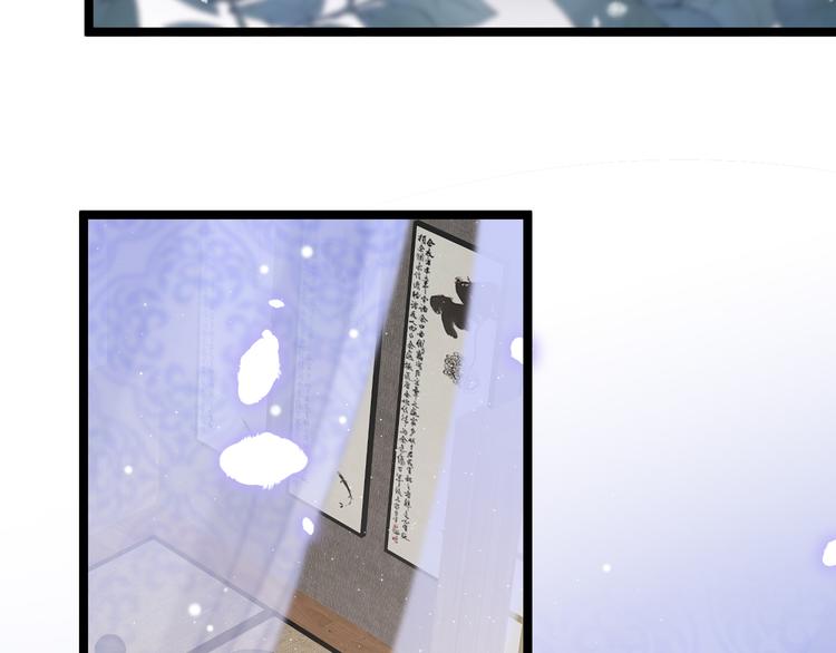 第56话 药王谷求药61
