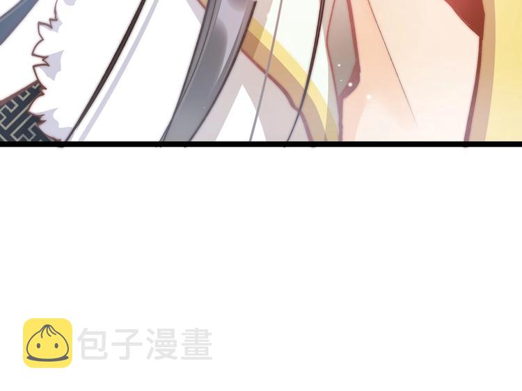 第8话 温柔乡110
