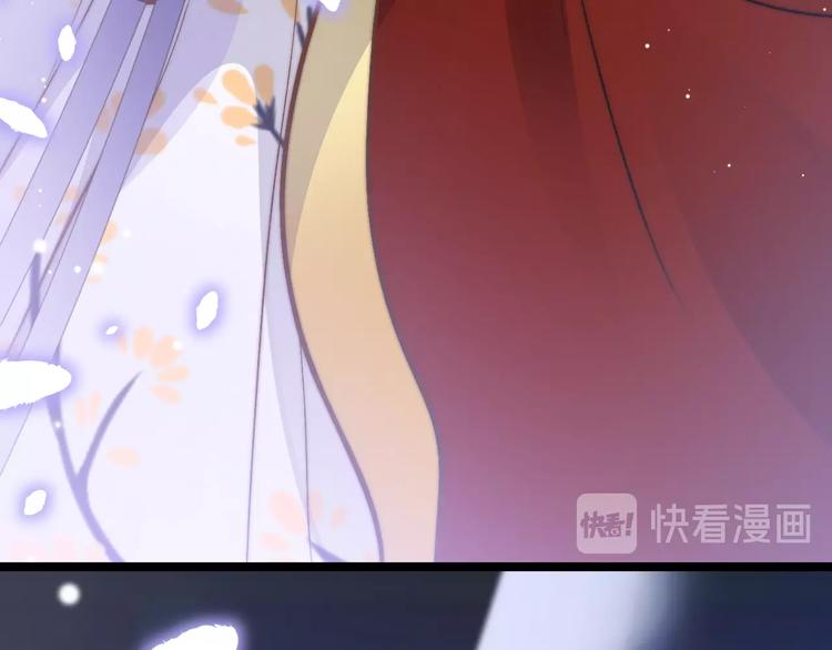 第18话 终得赞赏却遭诬陷45