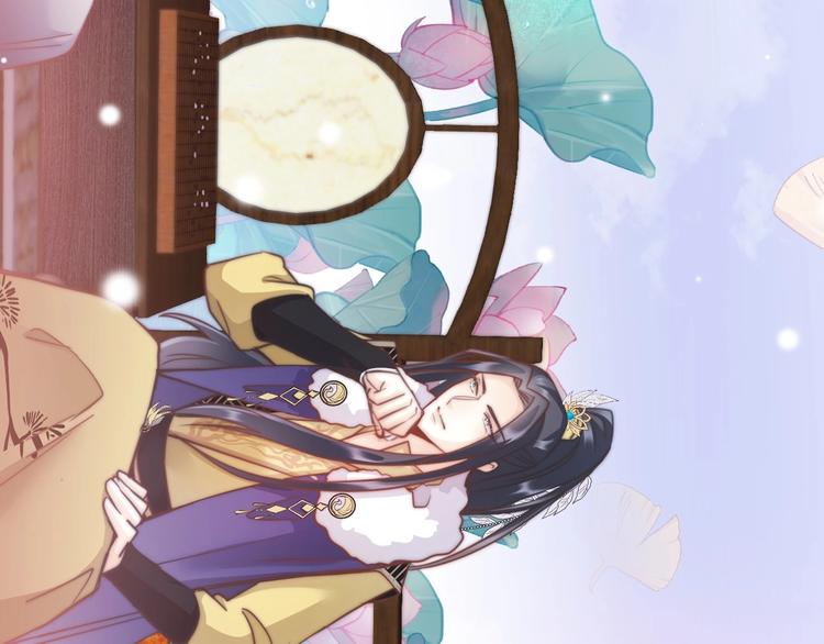第5话 无法拒绝的要求48