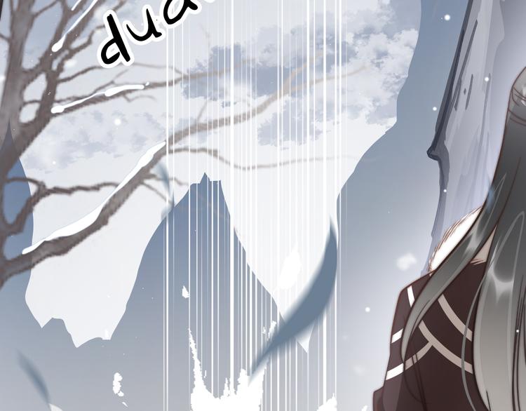 第56话 药王谷求药27