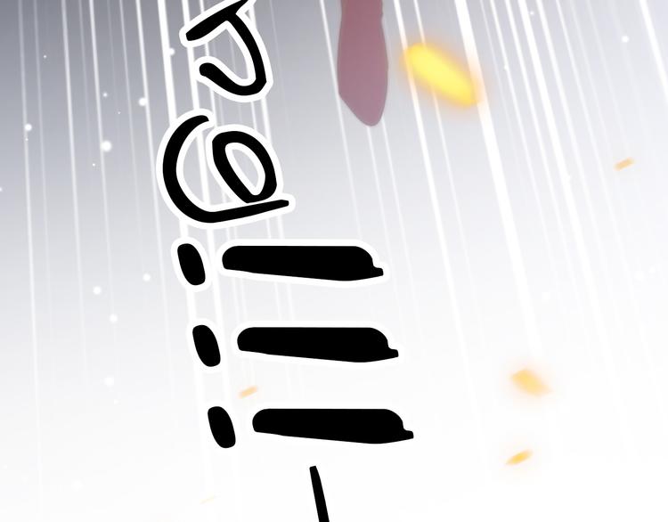 第54话 你们不可能在一起19