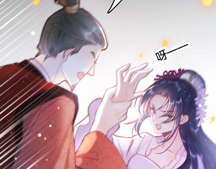 第35话 中毒真相即将揭开15