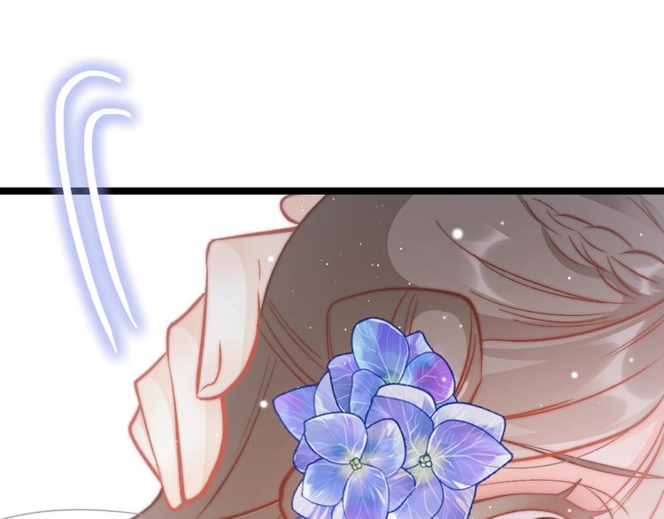 第36话 不要瞒着我106