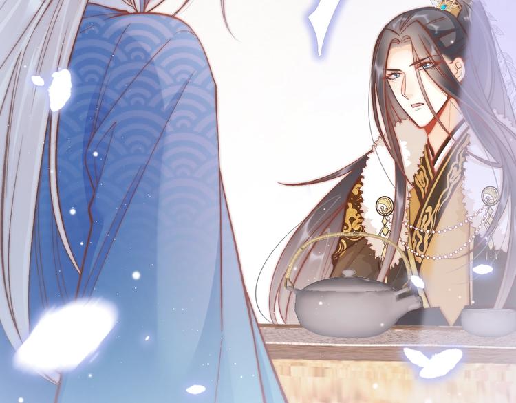 第36话 不要瞒着我87