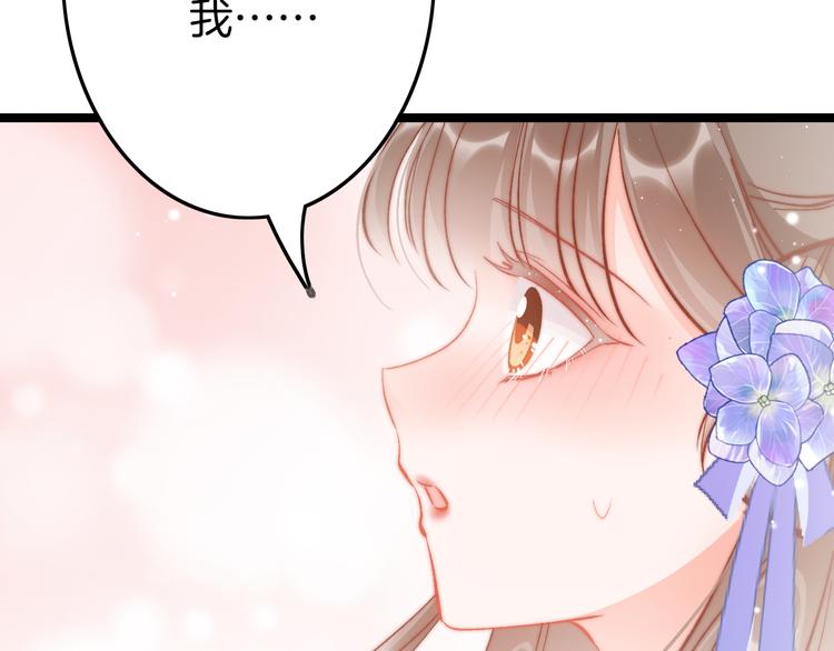 新年特别篇8