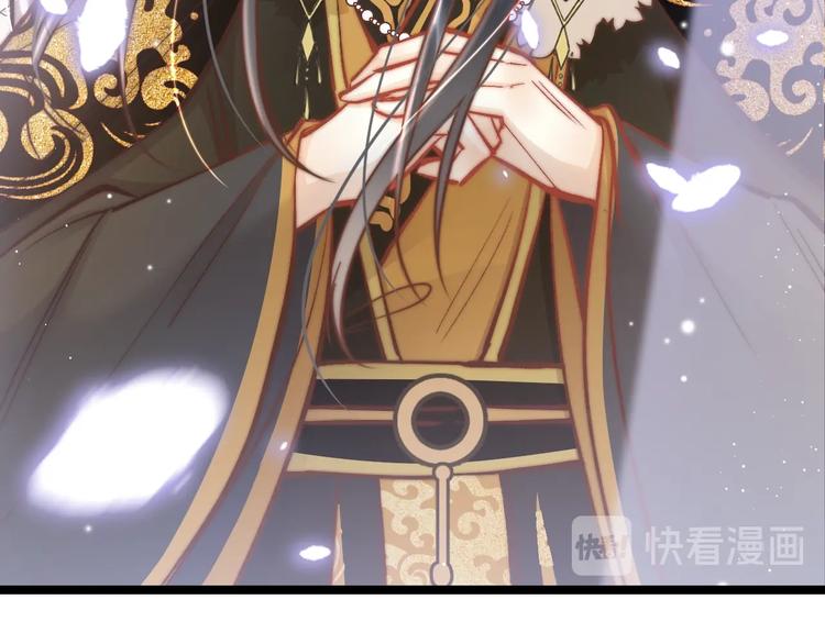 第36话 不要瞒着我51