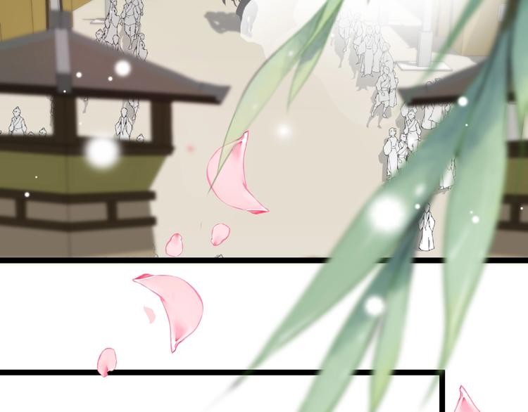 第7话 危险的花香62