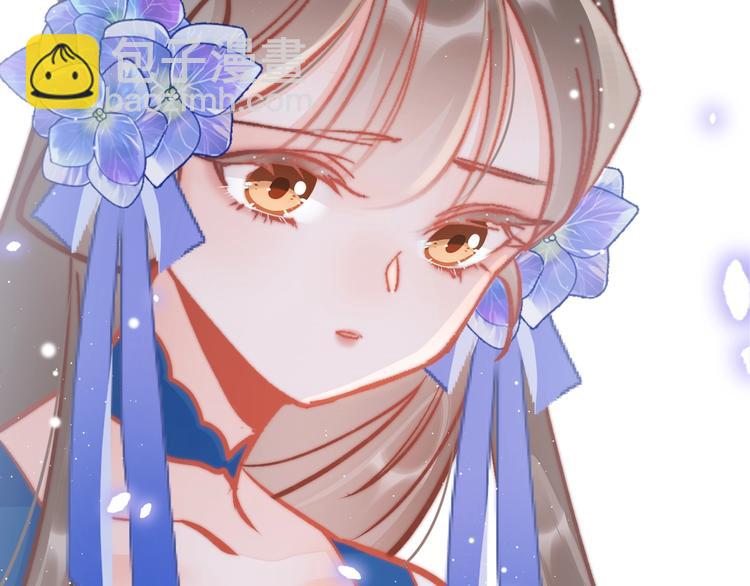 第36话 不要瞒着我100