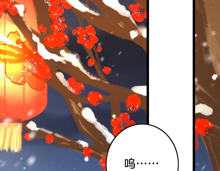 第40话 感情升温4