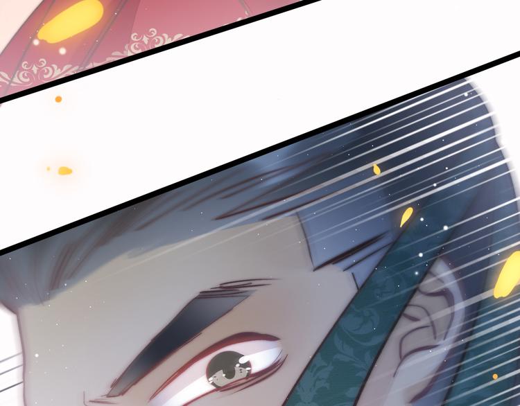 第47话 被掳走69
