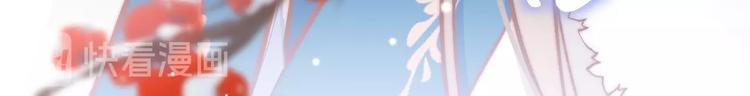第31话 归期88
