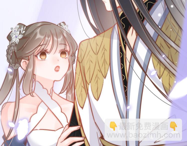 第54话 你们不可能在一起140