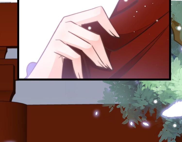 第18话 终得赞赏却遭诬陷38