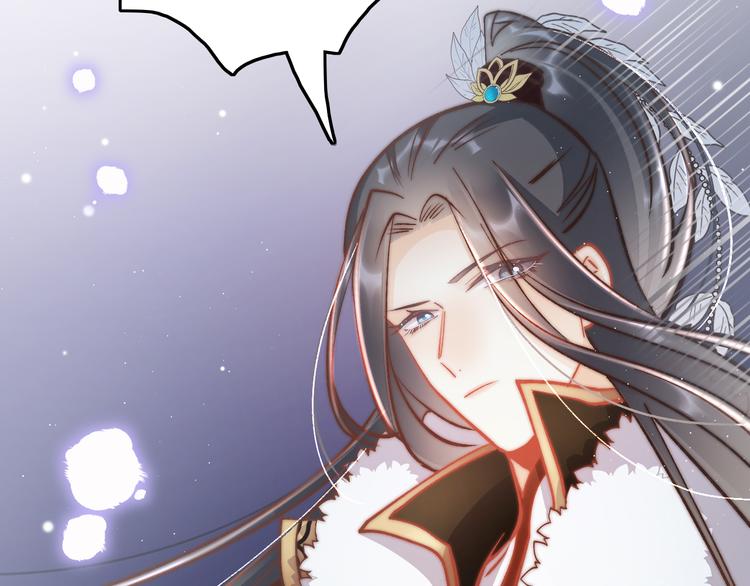 第45话 时机未到？94
