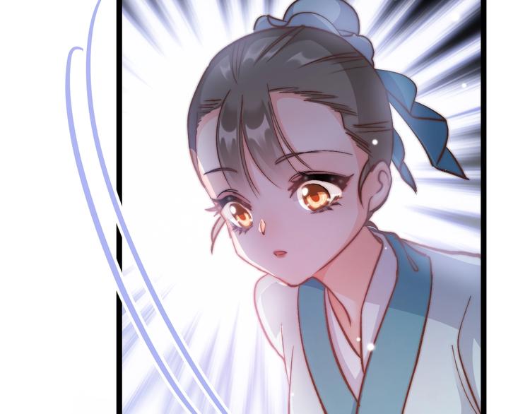 第7话 危险的花香126