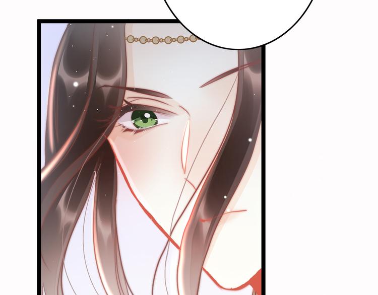 第50话 失明？139
