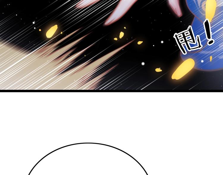 第38话 解毒41