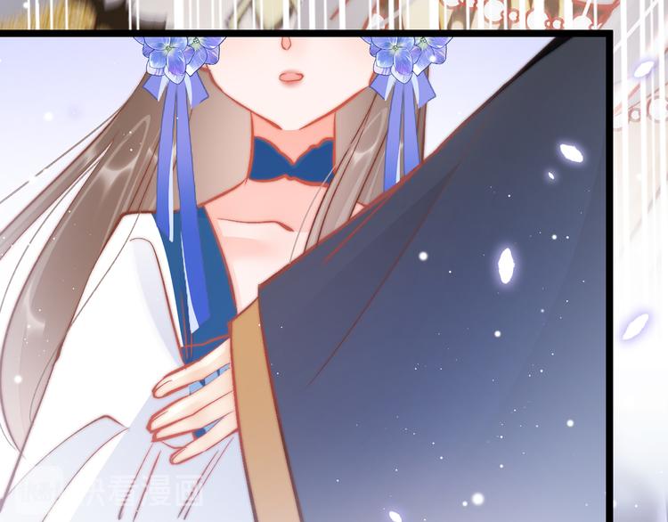 第39话 和亲77
