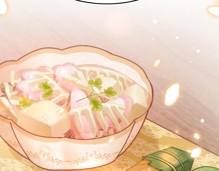 第34话 巧用茶点76