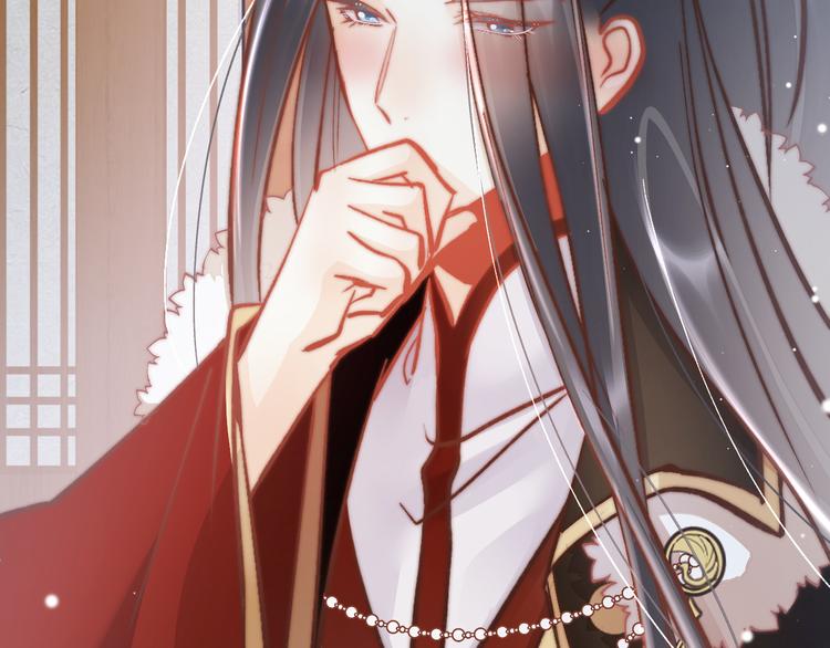 第46话 但愿君心似我心45