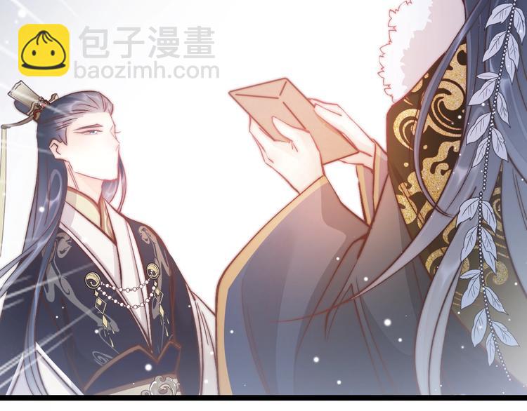 第34话 巧用茶点19