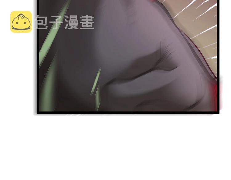 第9话 不准你离开7