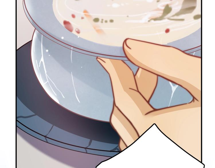 第1话 拐个厨娘入王府92