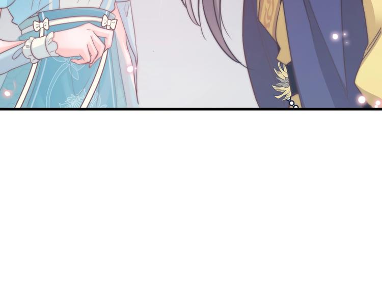第4话 恶嫂子的下场88