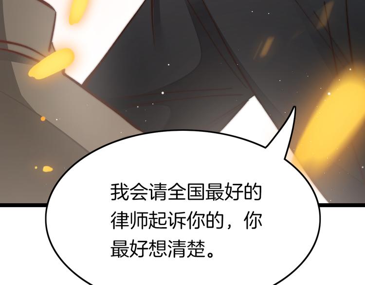 新年特别篇81