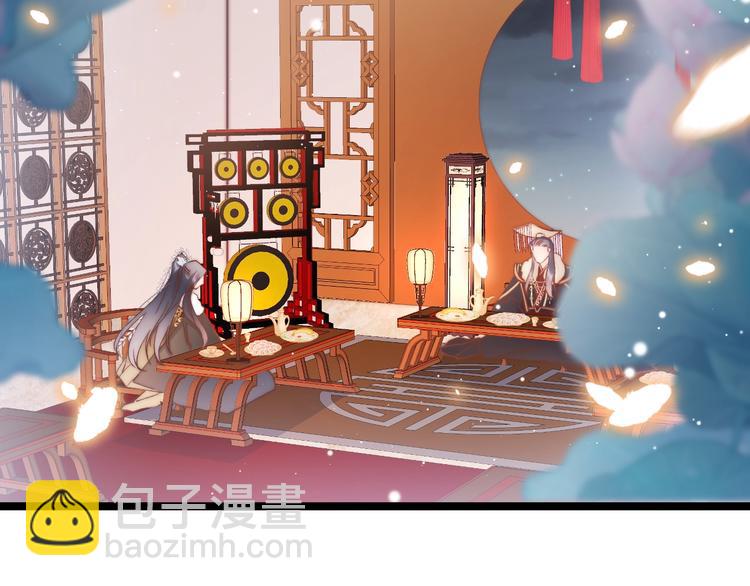 第38话 解毒123