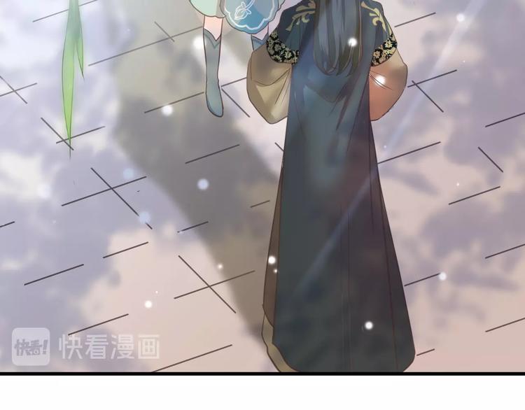 第1话 拐个厨娘入王府39