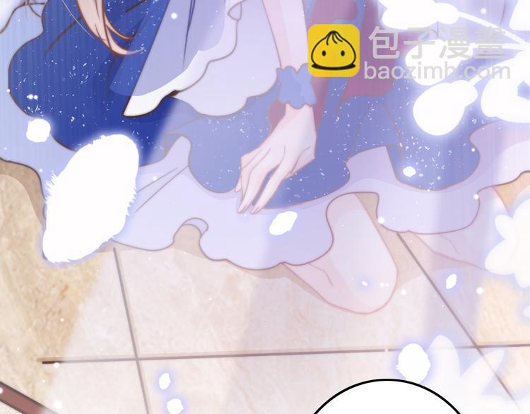 第53话 我的王妃只能是你7