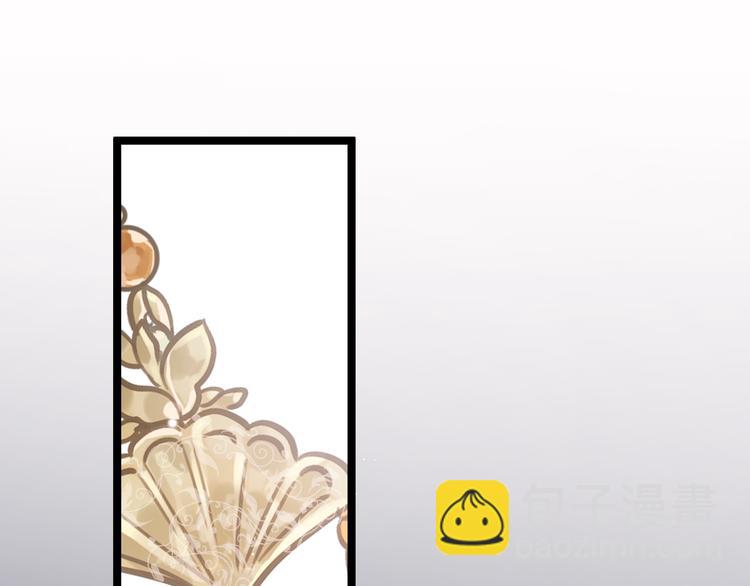 第54话 你们不可能在一起57