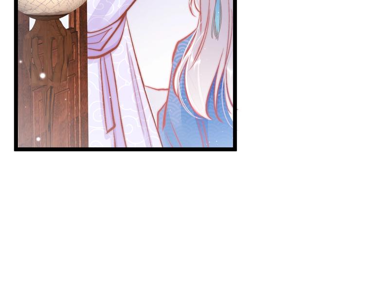 第38话 解毒46
