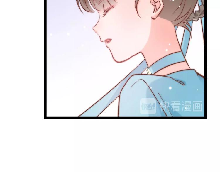 第10话 人善被人欺105