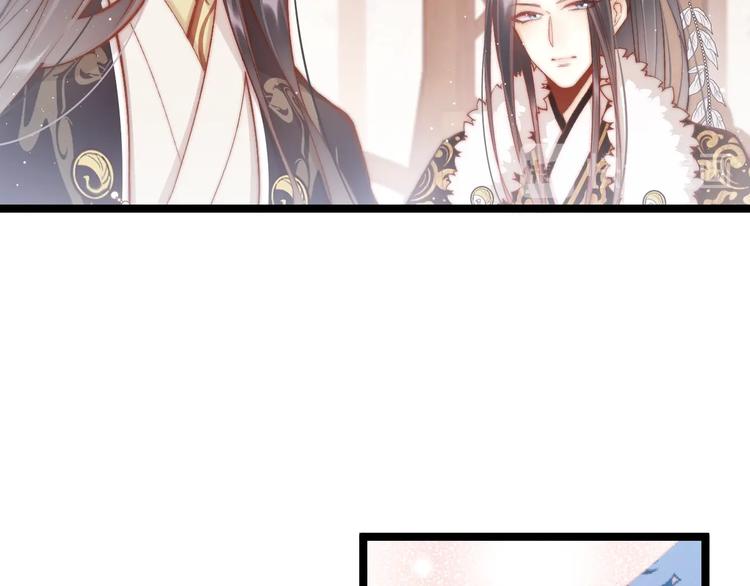 第34话 巧用茶点73