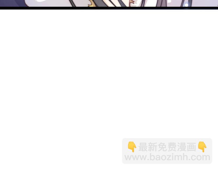 第4话 恶嫂子的下场55