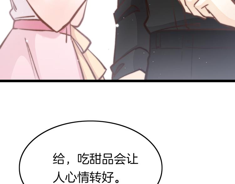 新年特别篇93