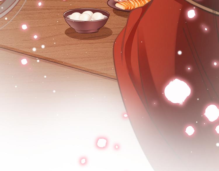 第47话 被掳走23
